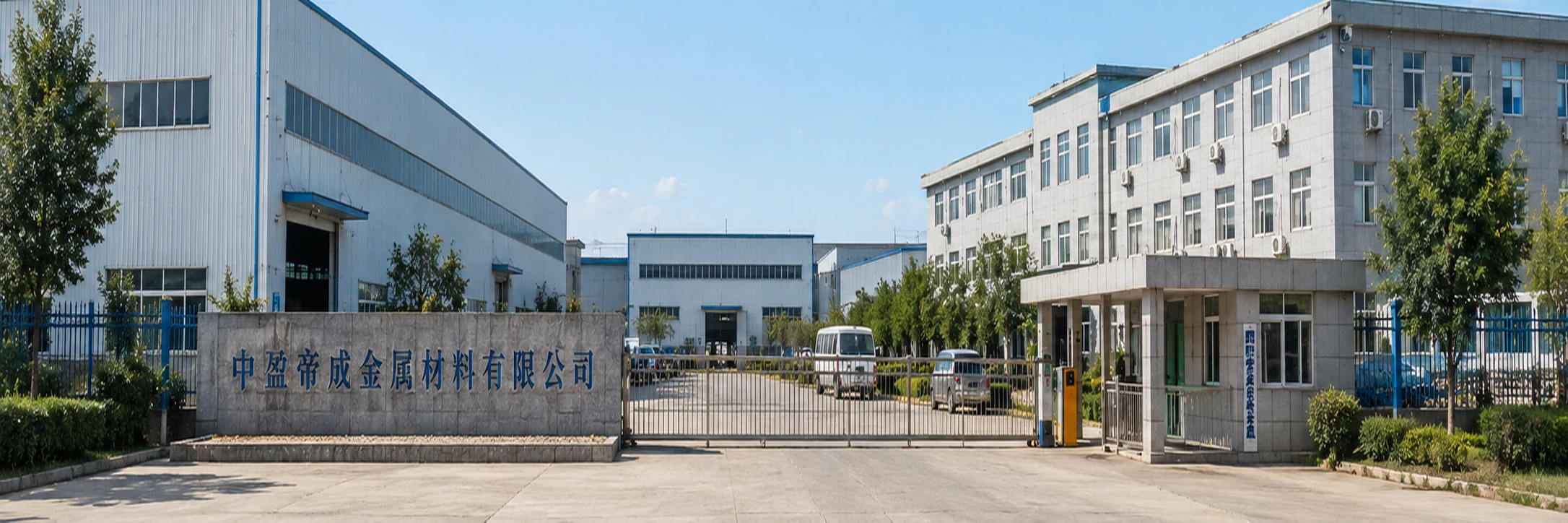 钛管理论重量怎么计算？外径、壁厚、长度、密度与采购损耗的实用方法